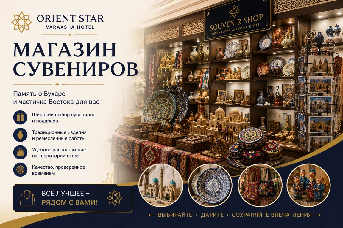 services image